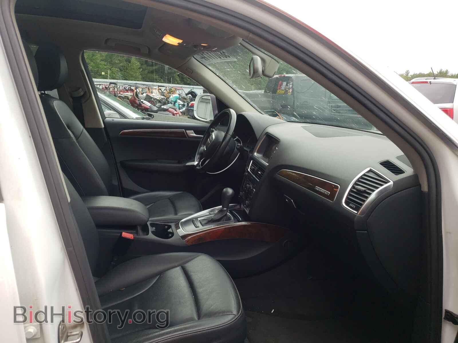2012 AUDI Q5 - VIN: WA1CFAFP6CA069533 - Фото 5