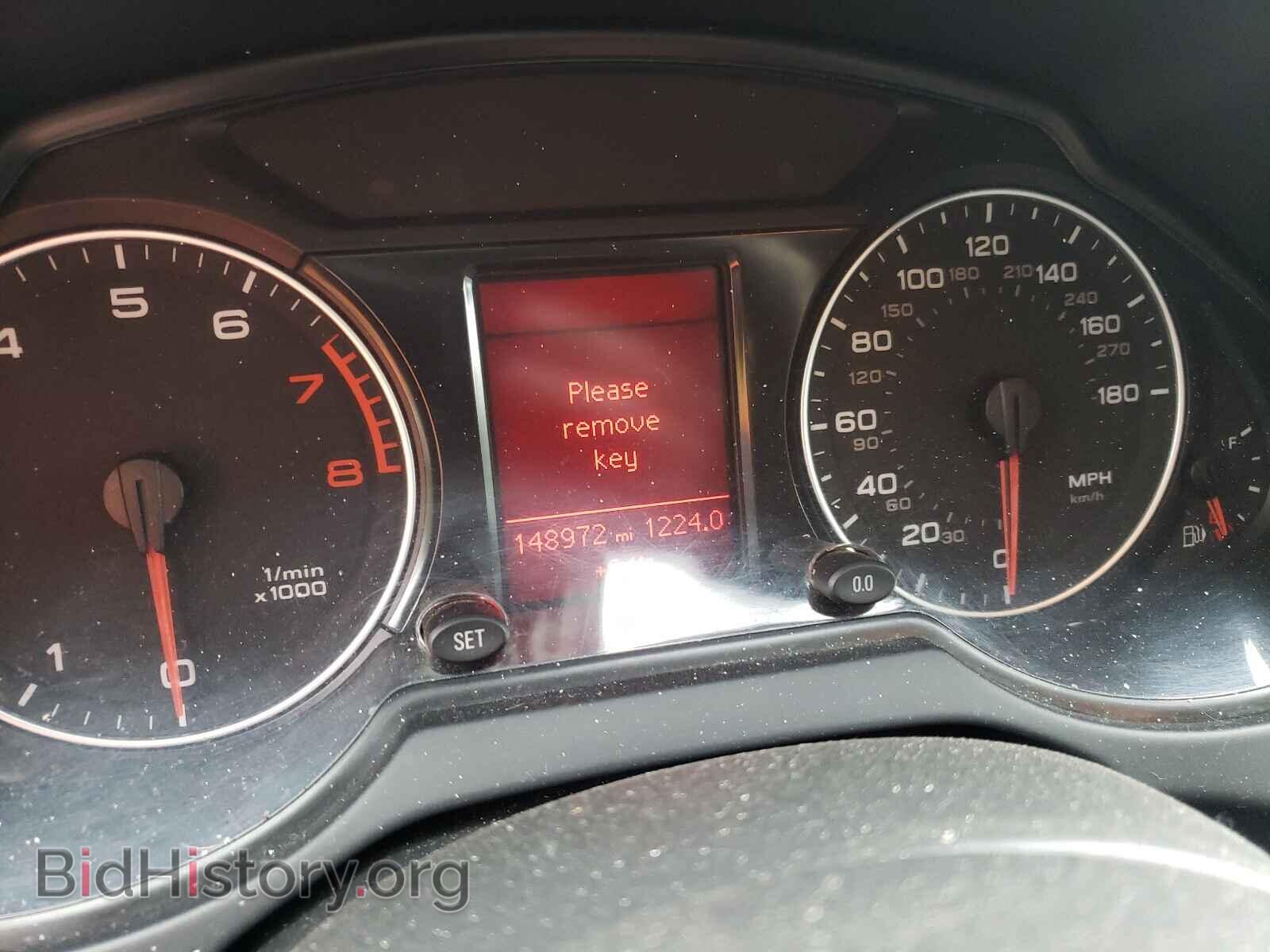 2012 AUDI Q5 - VIN: WA1CFAFP6CA069533 - Фото 8