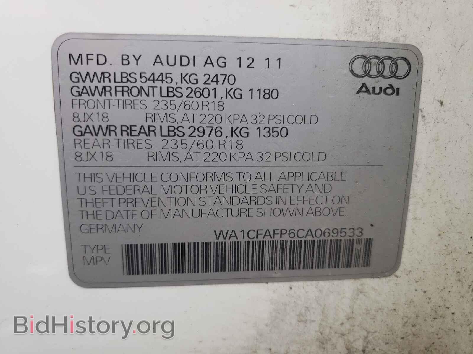 2012 AUDI Q5 - VIN: WA1CFAFP6CA069533 - Фото 10