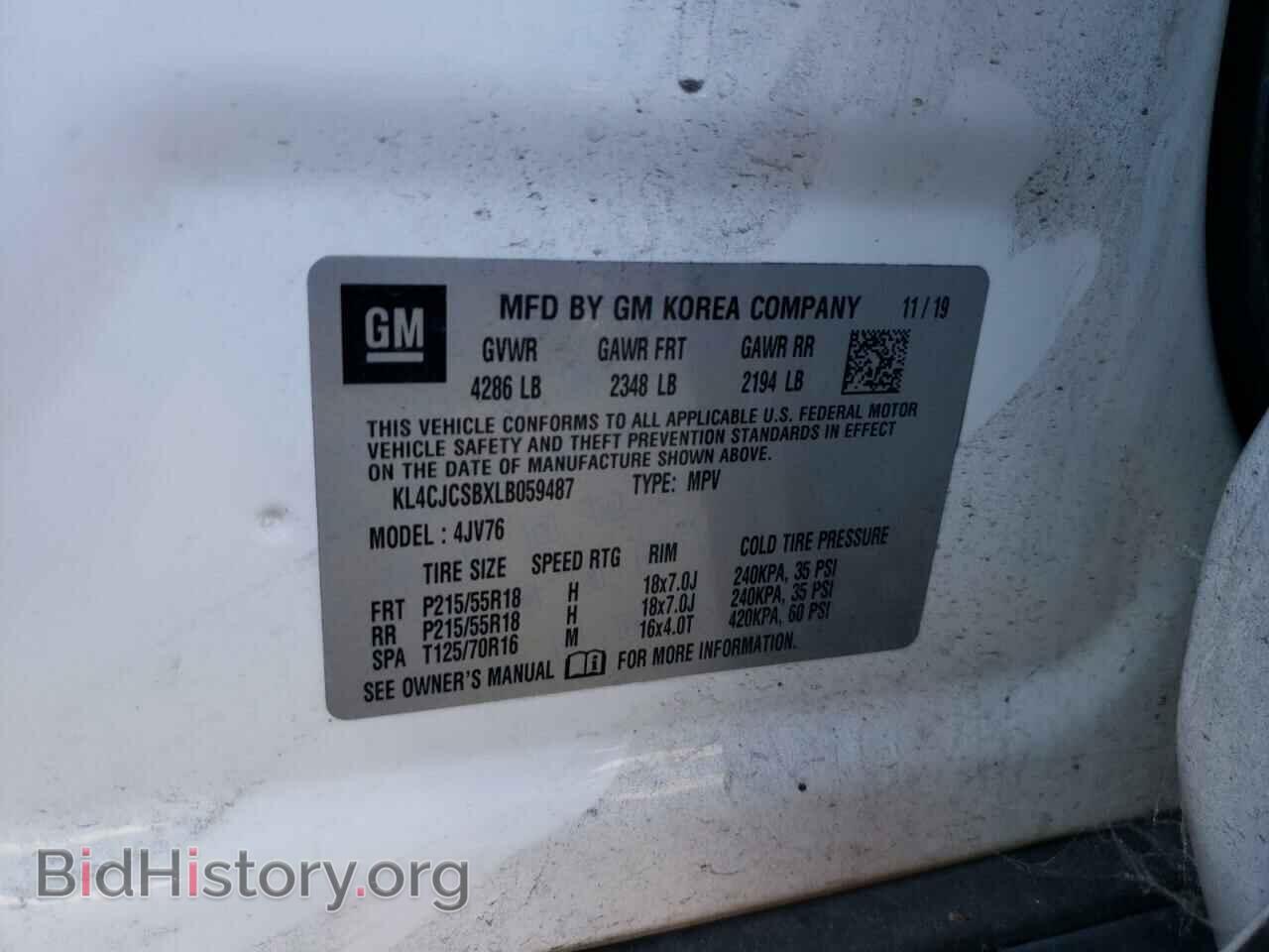 2020 BUICK ENCORE - VIN: KL4CJCSBXLB059487 - Фото 12