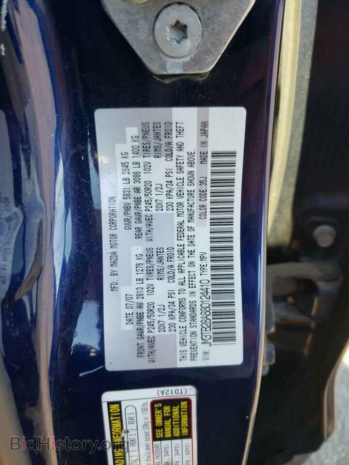 2008 MAZDA CX-9 - VIN: JM3TB28A880124410 - Фото 10