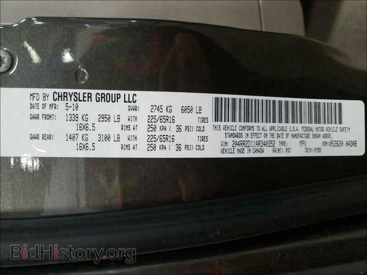 2010 CHRYSLER MINIVAN - VIN: 2A4RR2D11AR340352 - Фото 10