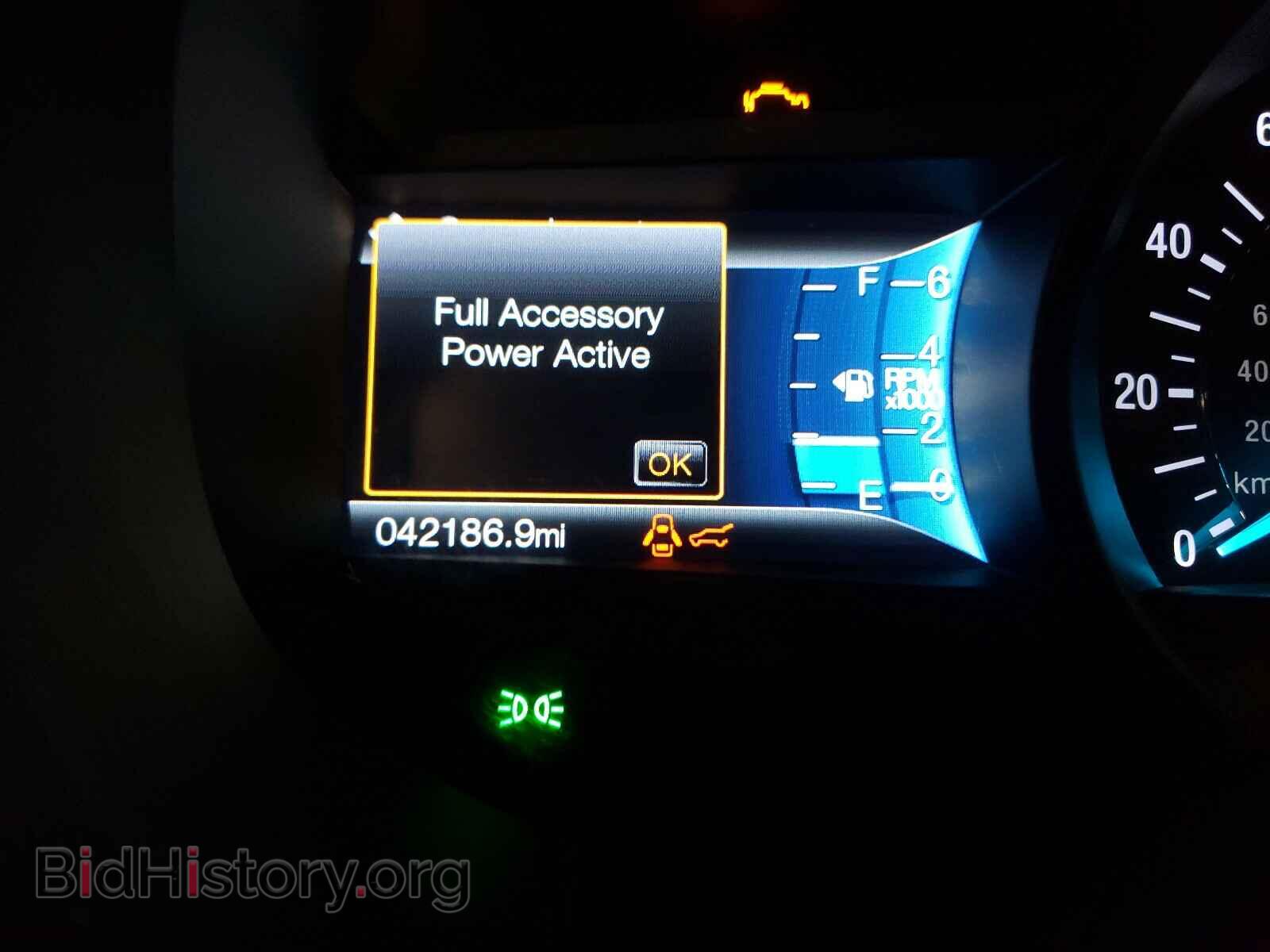 2015 FORD EDGE - VIN: 2FMTK4J94FBB90075 - Фото 8