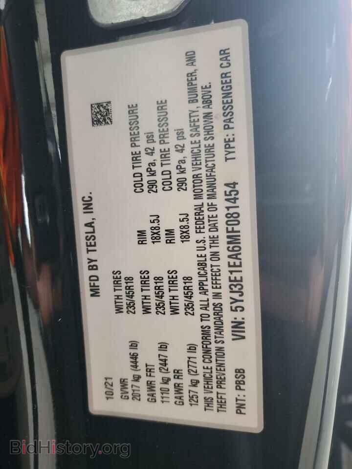 2021 TESLA MODEL 3 - VIN: 5YJ3E1EA6MF081454 - Фото 12