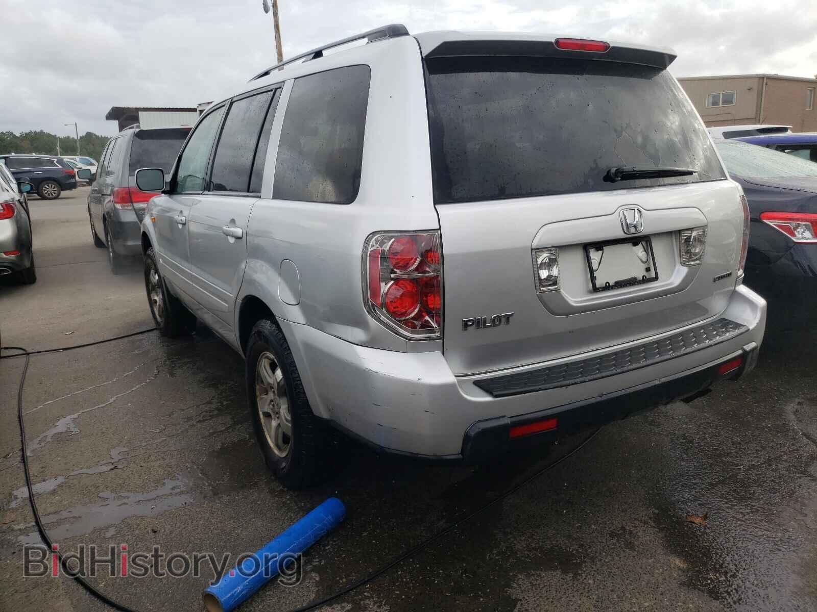 2007 HONDA PILOT - VIN: 5FNYF18587B021018 - Фото 3