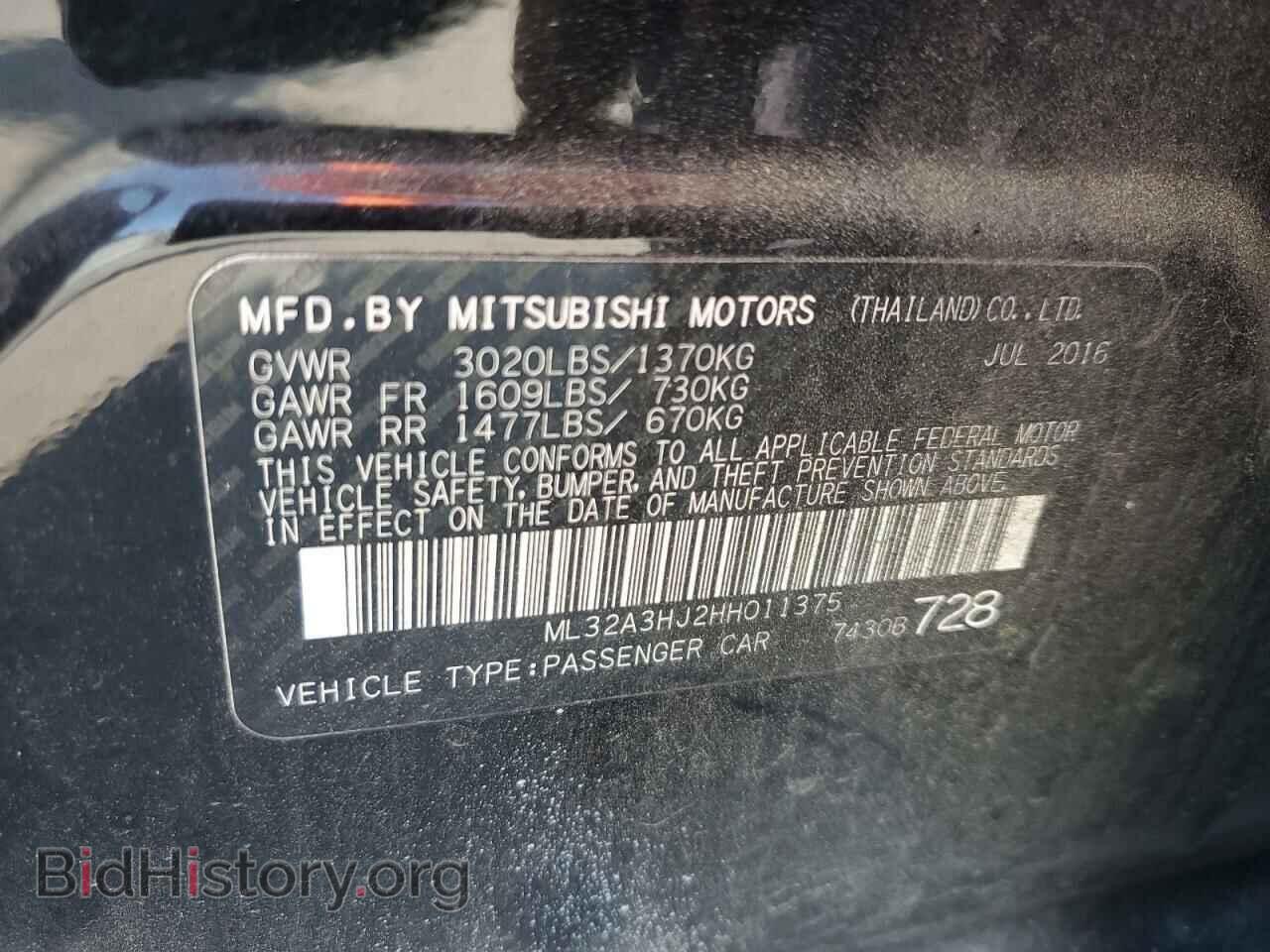 2017 MITSUBISHI MIRAGE - VIN: ML32A3HJ2HH011375 - Фото 12