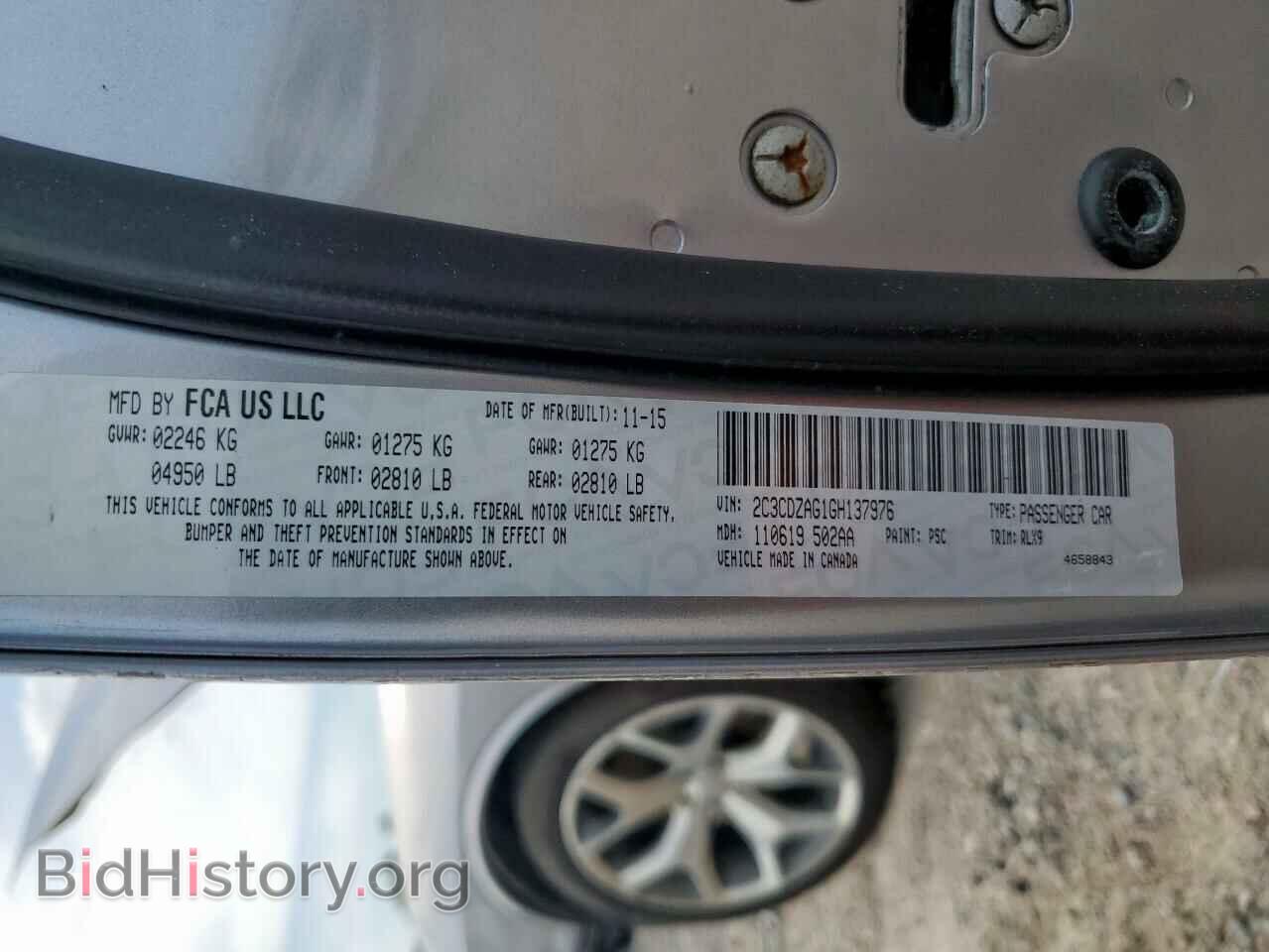 2016 DODGE CHALLENGER - VIN: 2C3CDZAG1GH137976 - Фото 13