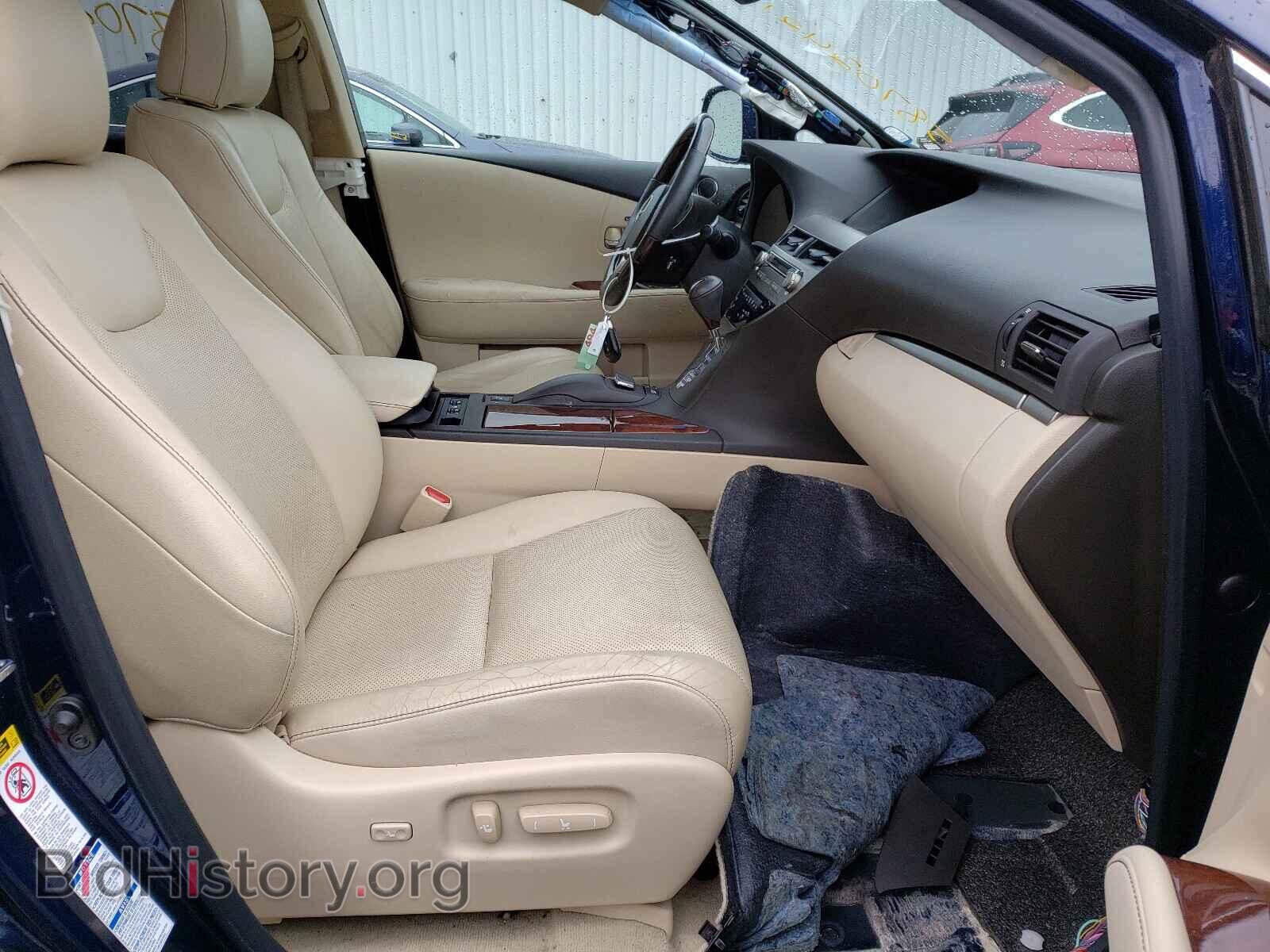 2015 LEXUS RX350 - VIN: 2T2BK1BA5FC311335 - Фото 5