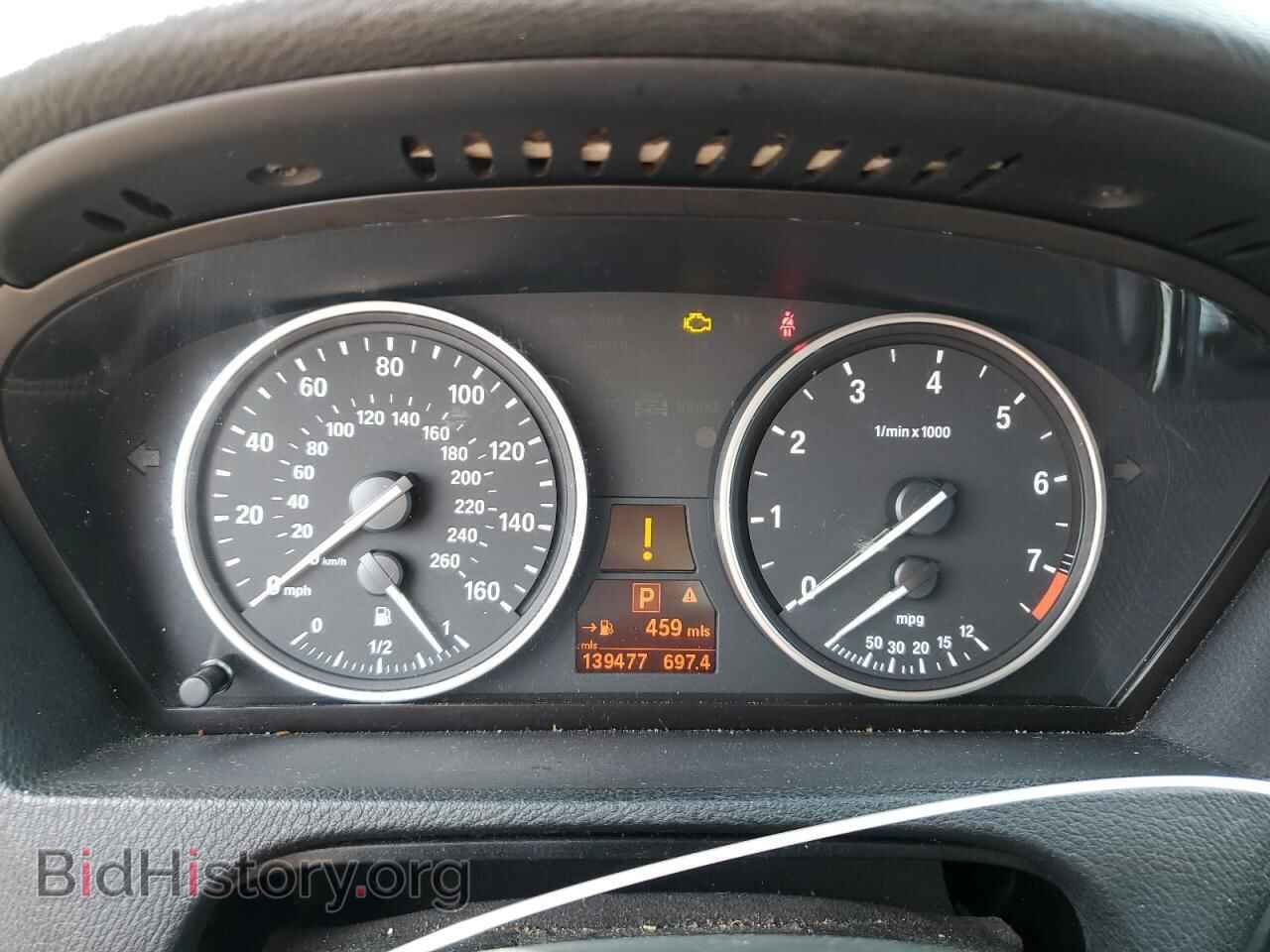 2007 BMW X5 - VIN: 5UXFE43537L010118 - Фото 9