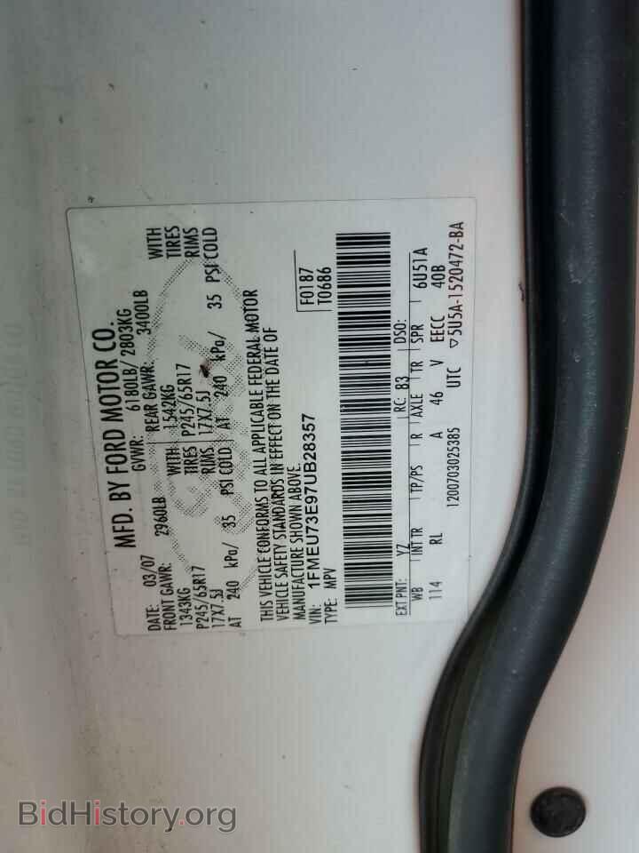 2007 FORD EXPLORER - VIN: 1FMEU73E97UB28357 - Фото 13