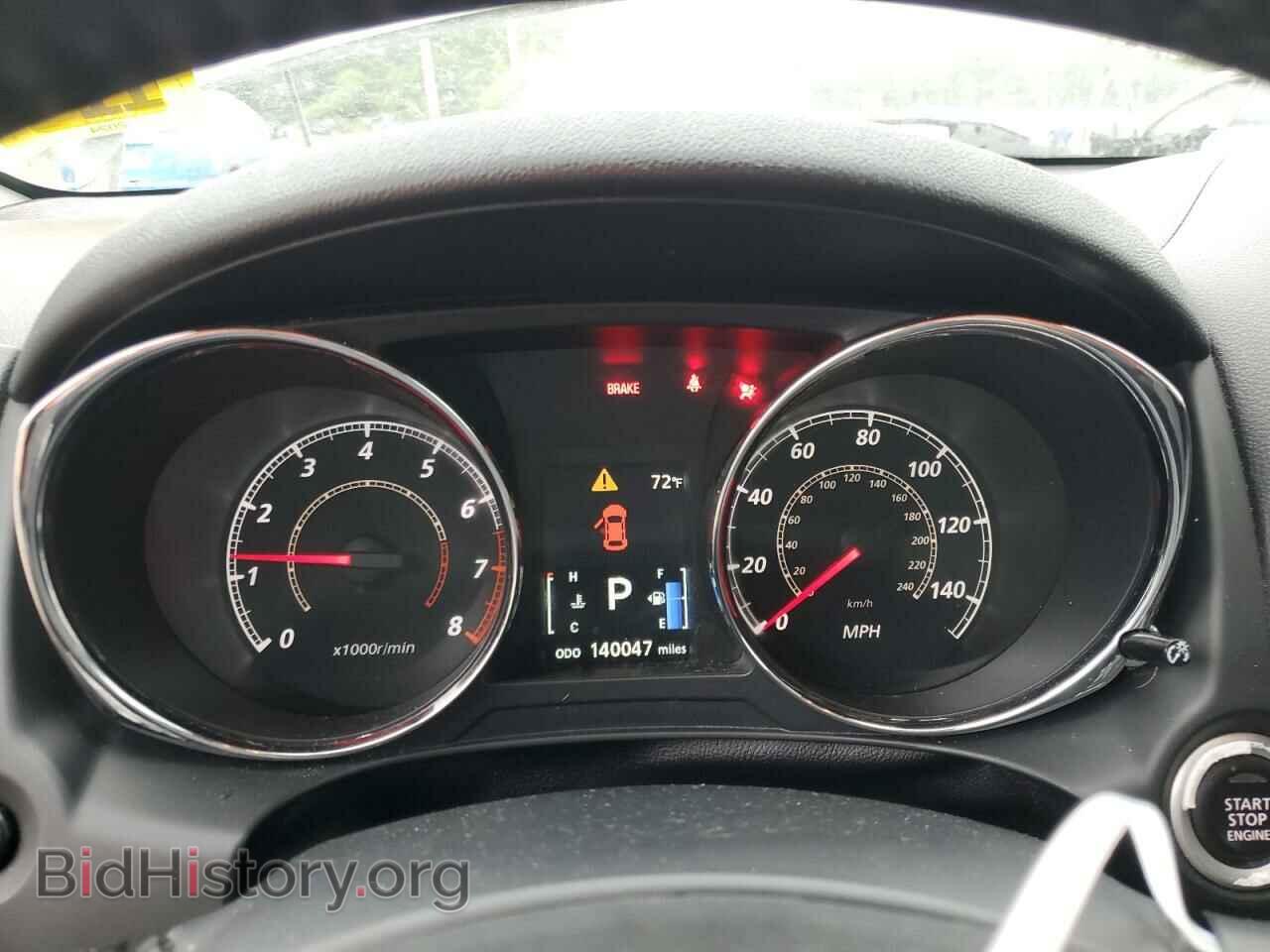 2015 MITSUBISHI OUTLANDER - VIN: 4A4AP4AW0FE033109 - Фото 9