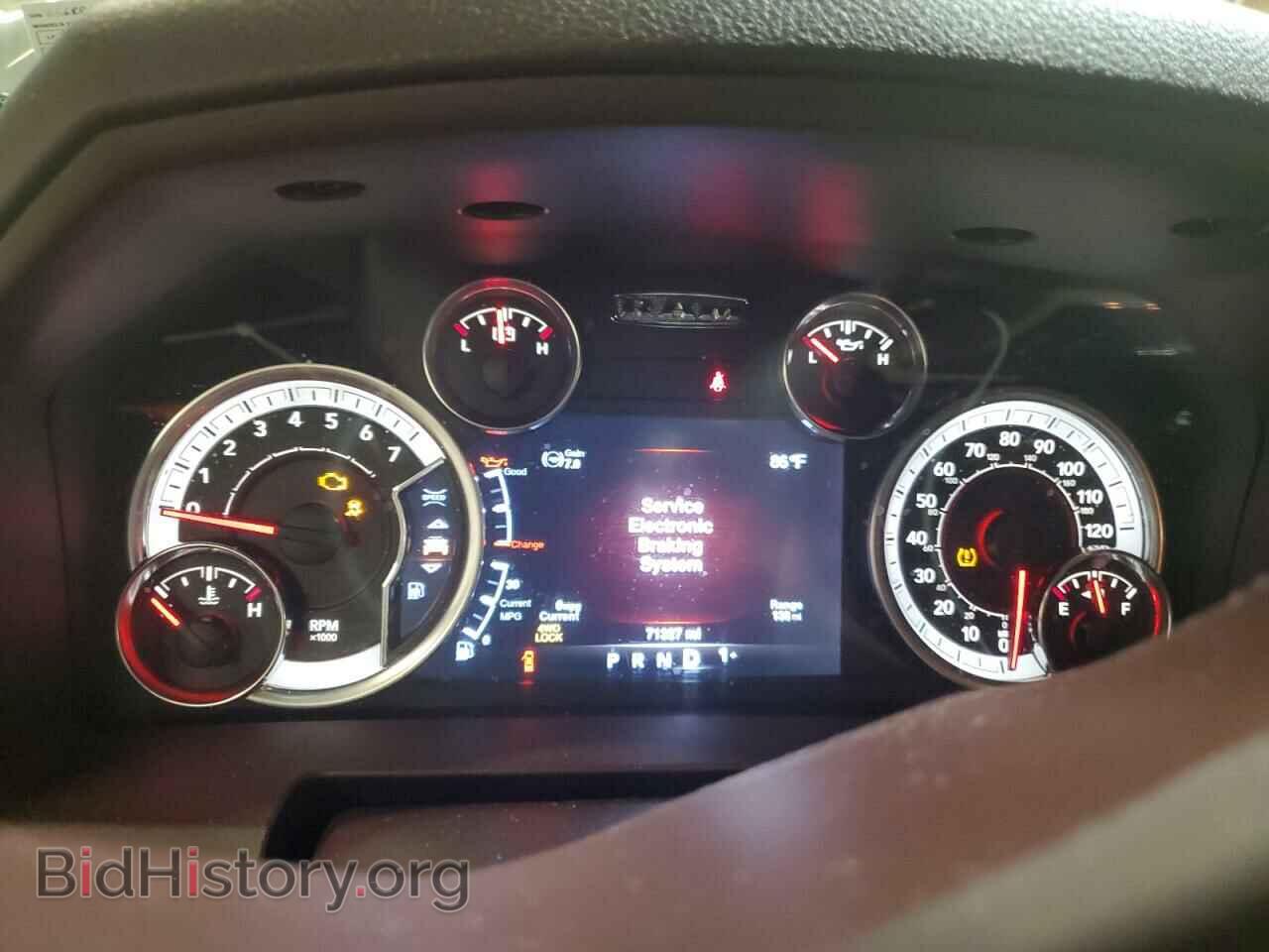 2013 RAM 1500 - VIN: 1C6RR7GT6DS577610 - Photo 9