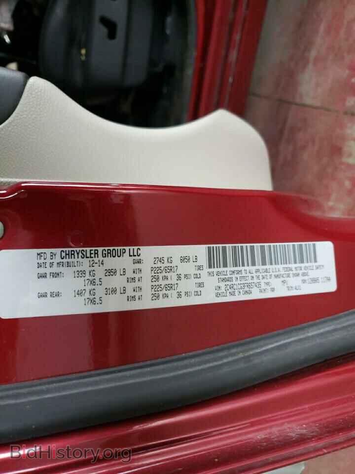 2015 CHRYSLER MINIVAN - VIN: 2C4RC1CG3FR657435 - Фото 13
