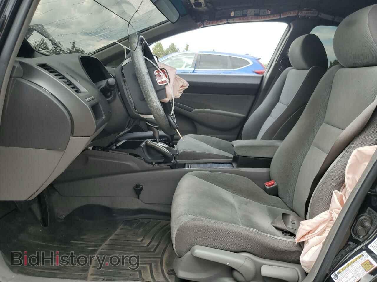 2010 HONDA CIVIC - VIN: 19XFA1F53AE063862 - Фото 7