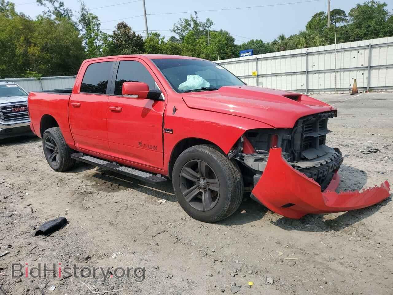 2015 RAM 1500 - VIN: 1C6RR7MT7FS653133 - Фото 4