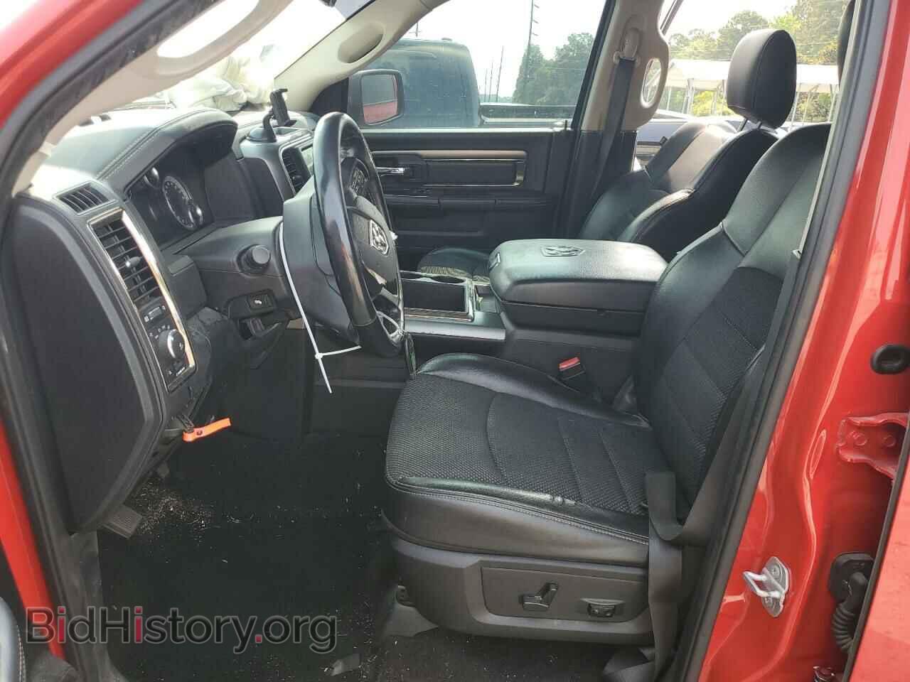 2015 RAM 1500 - VIN: 1C6RR7MT7FS653133 - Фото 7