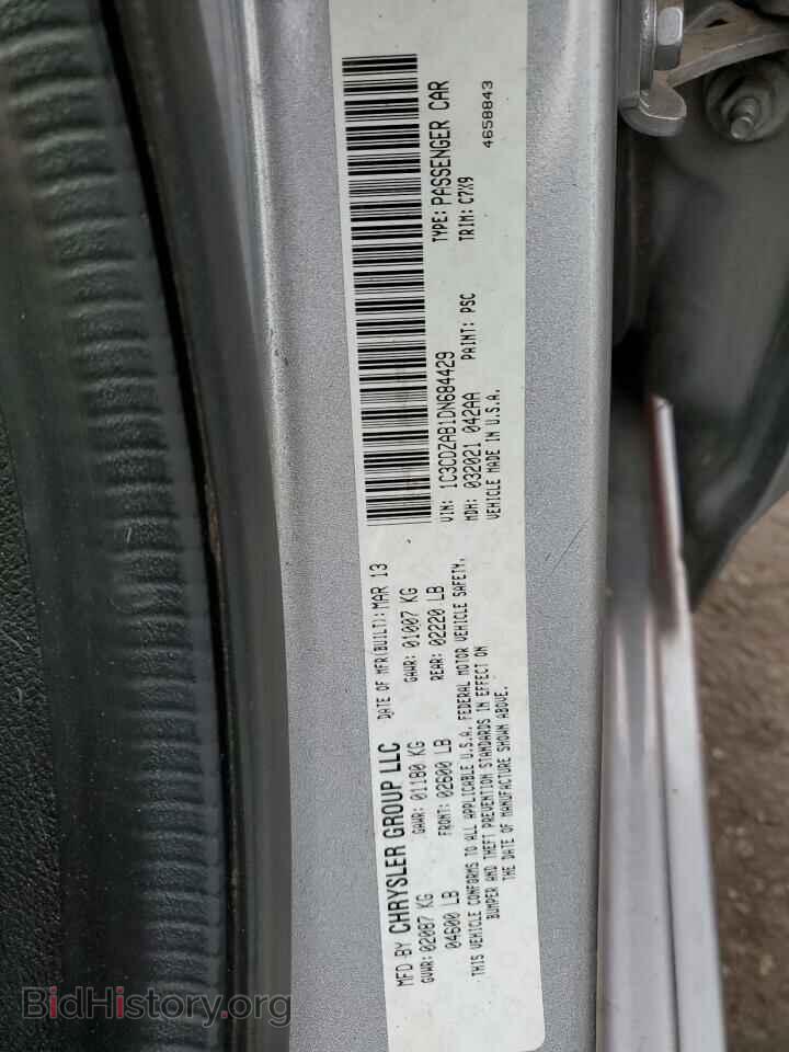 2013 DODGE AVENGER - VIN: 1C3CDZAB1DN684429 - Photo 10