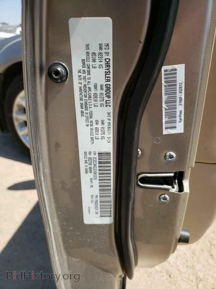 2014 CHRYSLER 300 - VIN: 2C3CCAAG1EH301616 - Фото 10