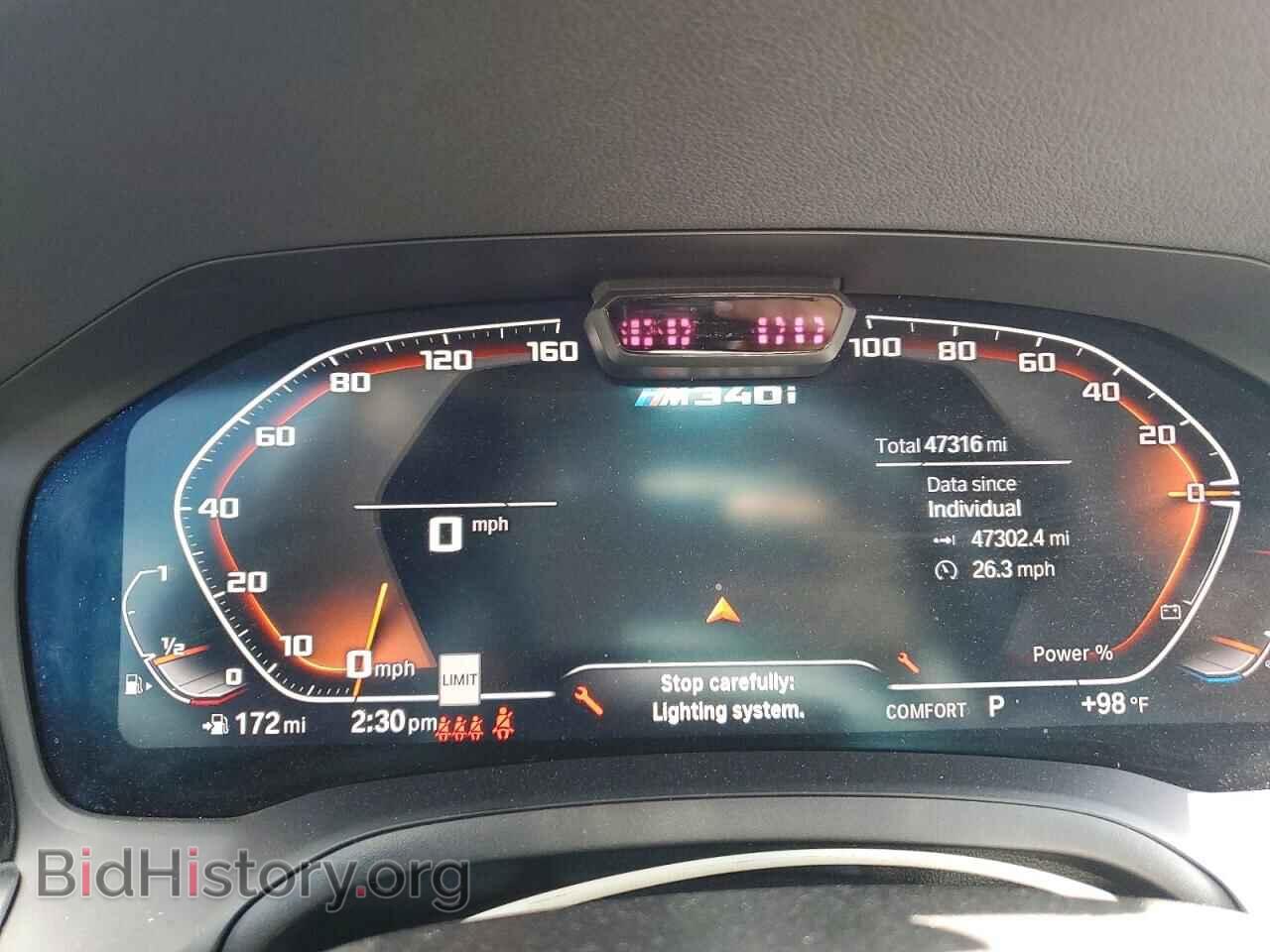 2021 BMW M3 - VIN: 3MW5U9J01M8C14596 - Photo 9