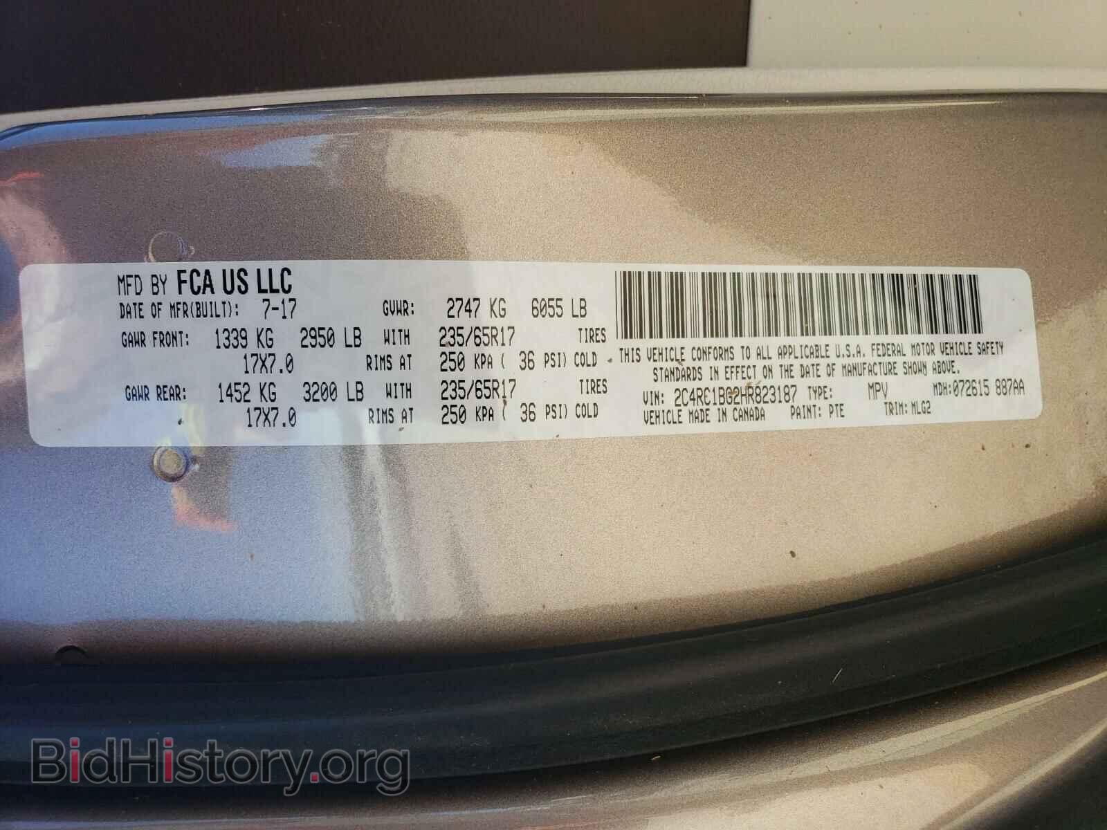 2017 CHRYSLER PACIFICA - VIN: 2C4RC1BG2HR823187 - Фото 10