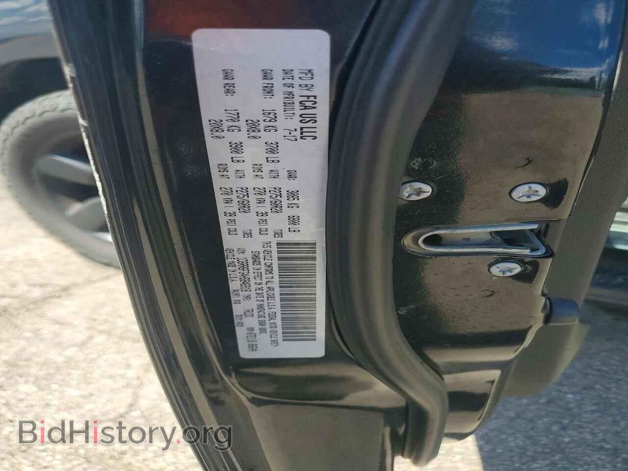 2017 RAM 1500 - VIN: 1C6RR6FG4HS846918 - Фото 12