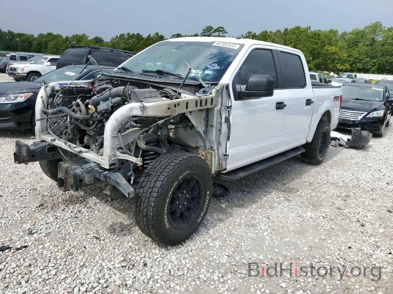 Photo 1FTEW1E51LKD73667 - FORD F-150 2020