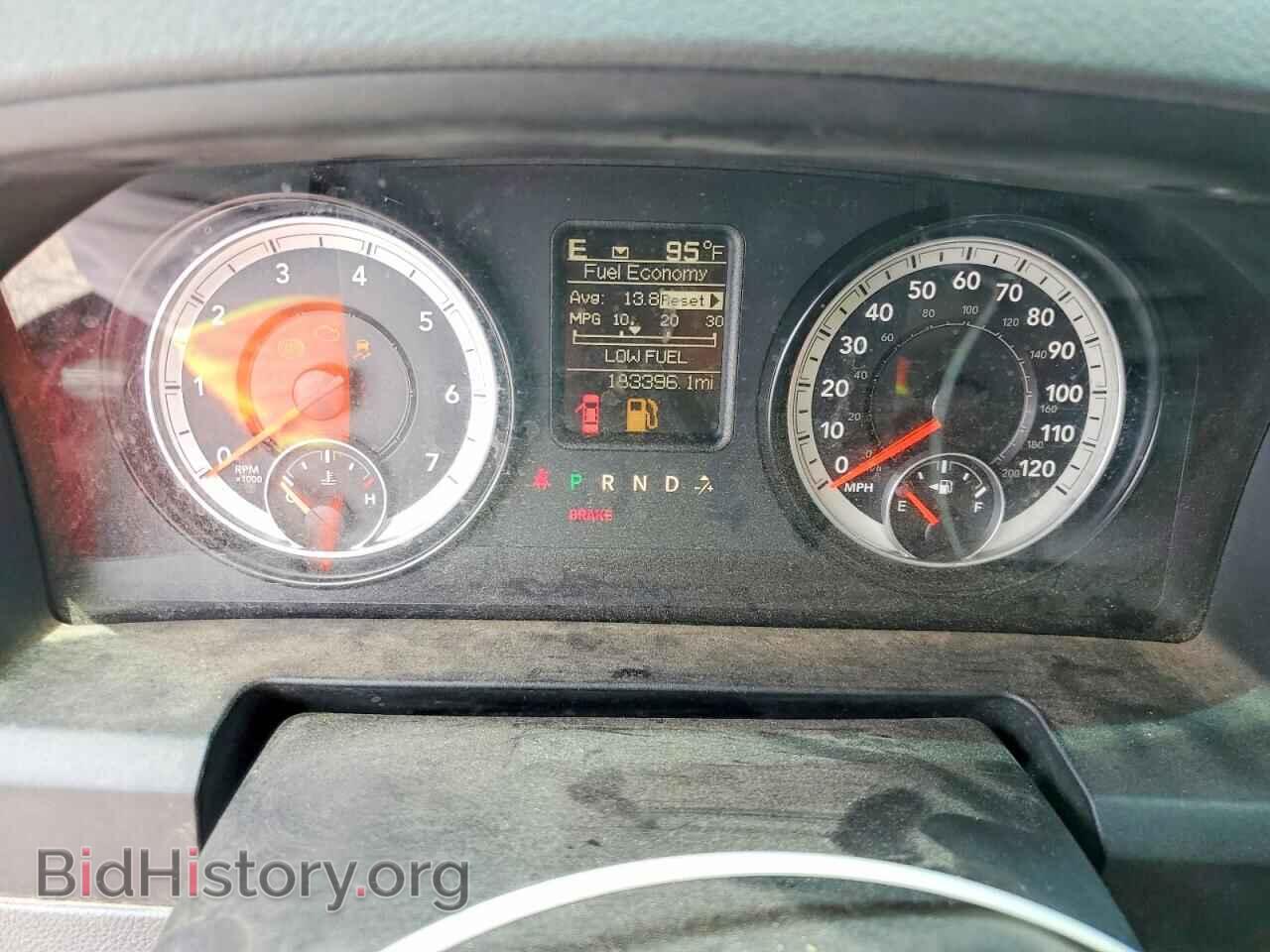 2015 RAM 1500 - VIN: 1C6RR7KT3FS616017 - Фото 9