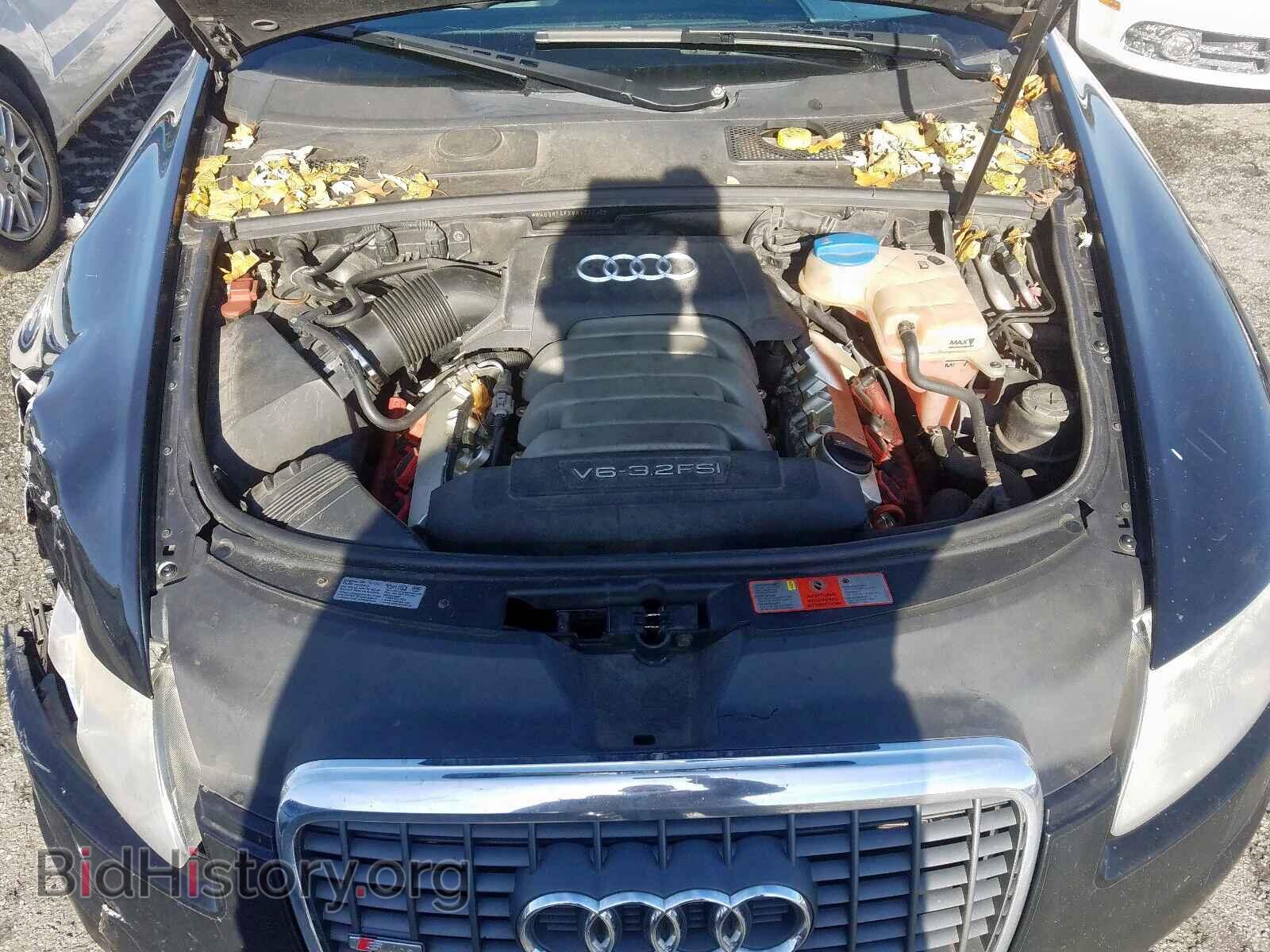 2008 AUDI A6 - VIN: WAUDH74FX8N171738 - Фото 7