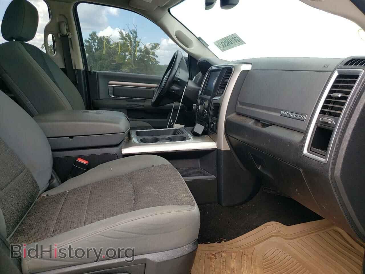 2017 RAM 1500 - VIN: 1C6RR7TT7HS741085 - Фото 5