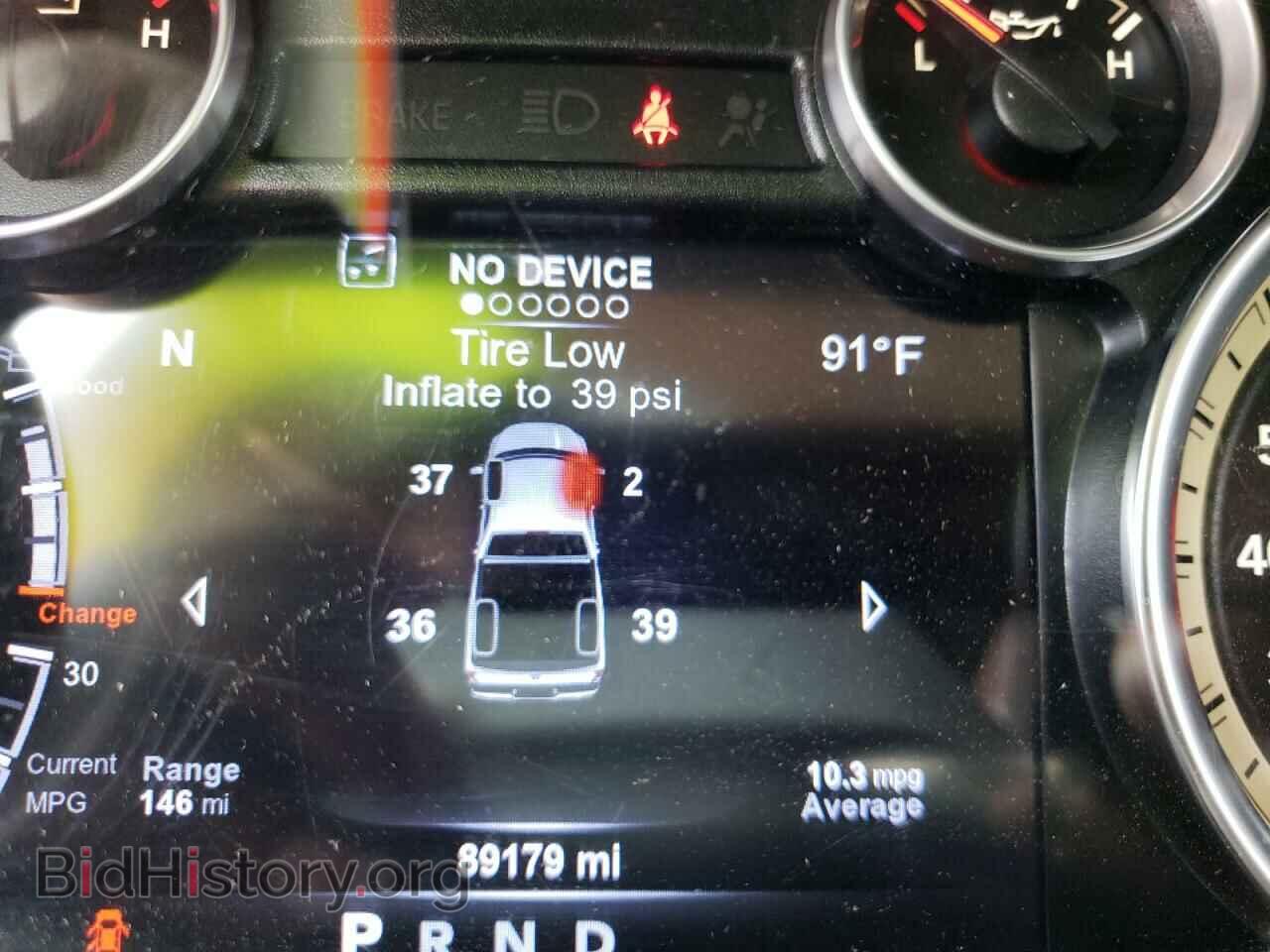 2017 RAM 1500 - VIN: 1C6RR7TT7HS741085 - Фото 8
