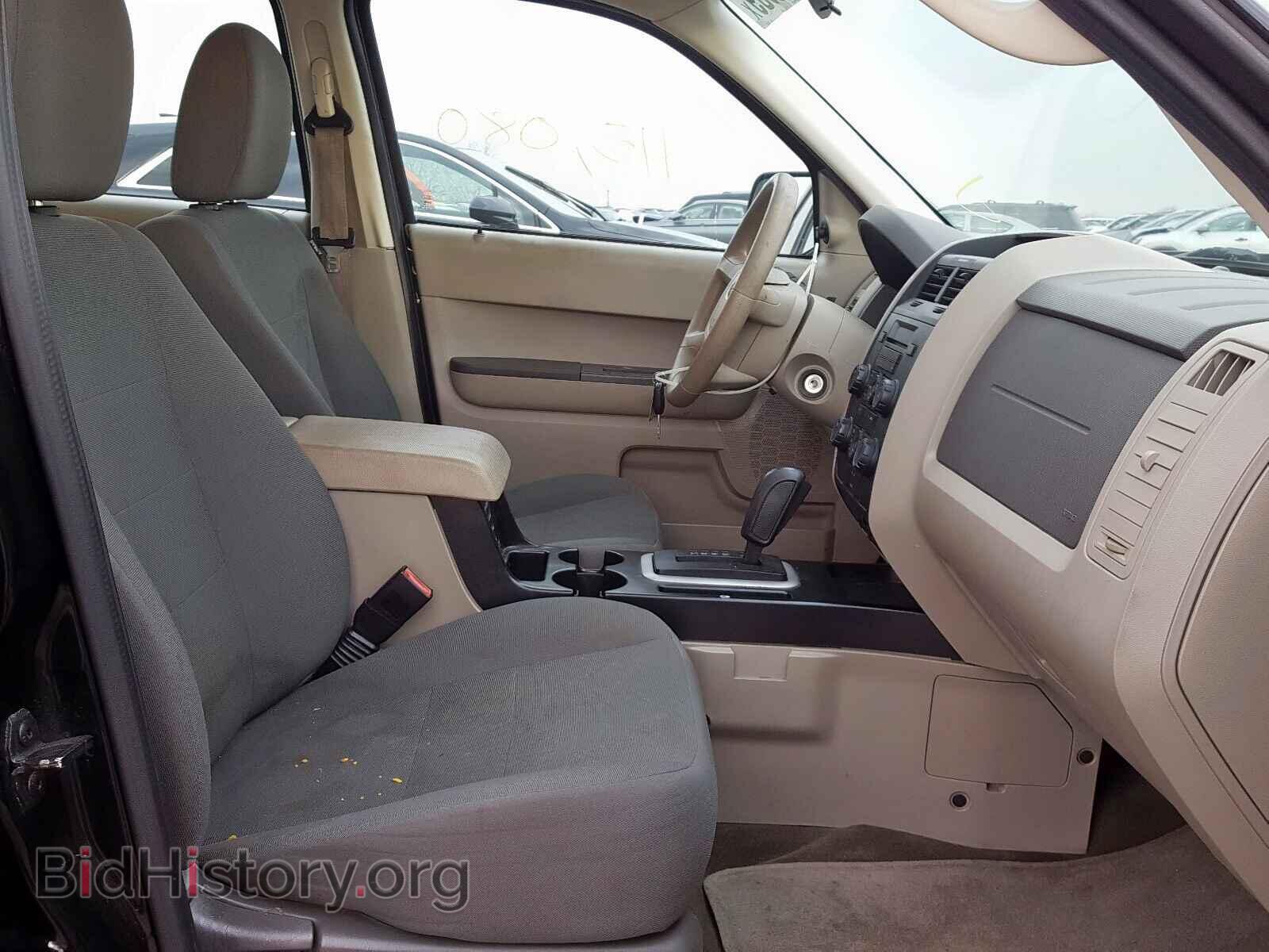 2012 FORD ESCAPE - VIN: 1FMCU9C78CKB80251 - Photo 5