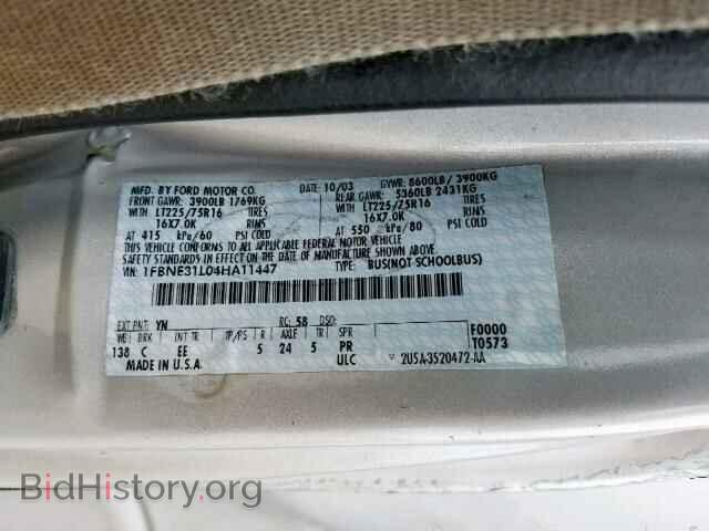 2004 FORD ECONOLINE - VIN: 1FBNE31L04HA11447 - Photo 10