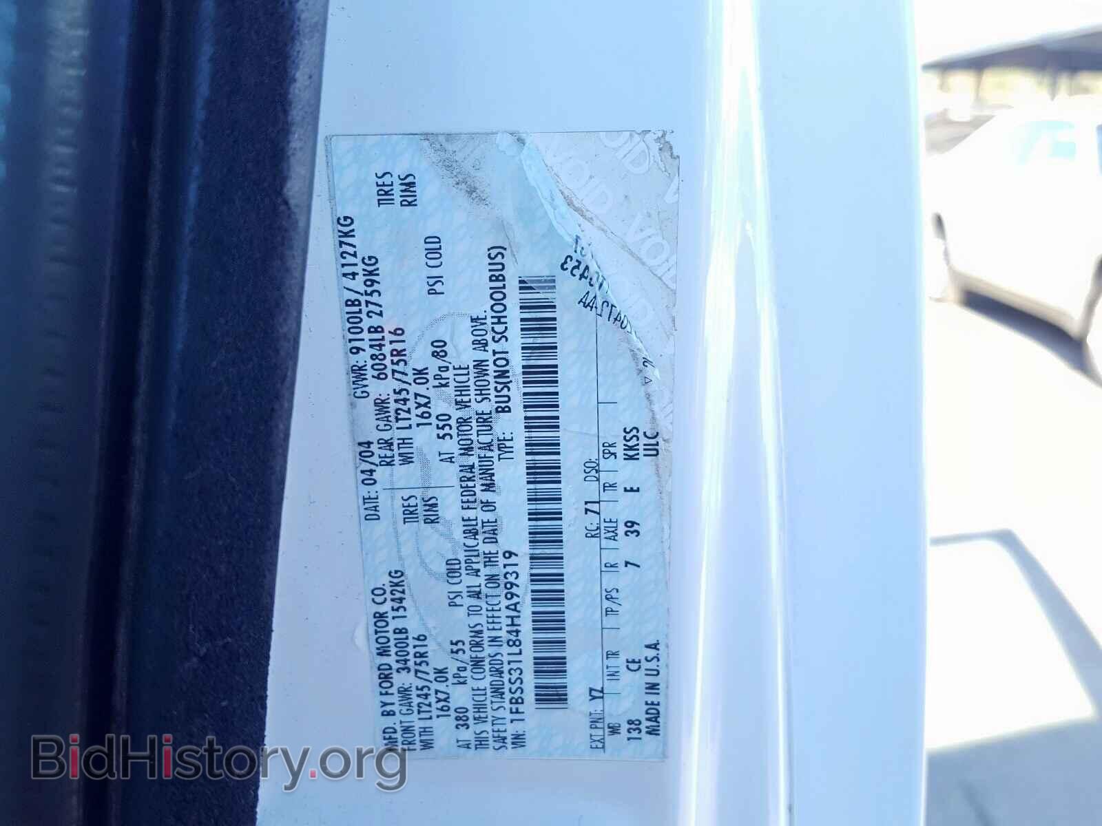 2004 FORD ECONOLINE - VIN: 1FBSS31L84HA99319 - Photo 10