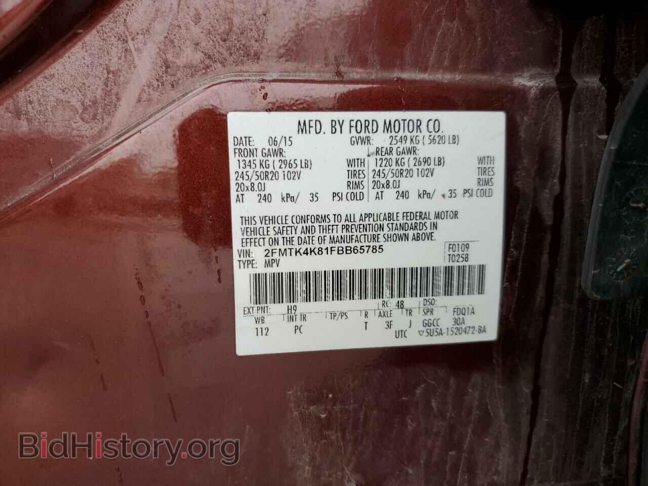 2015 FORD EDGE - VIN: 2FMTK4K81FBB65785 - Photo 13