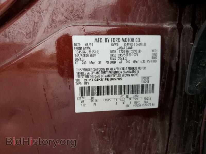 2015 Ford EDGE (VIN 2FMTK4K81FBB65785) — фото 13 из 13