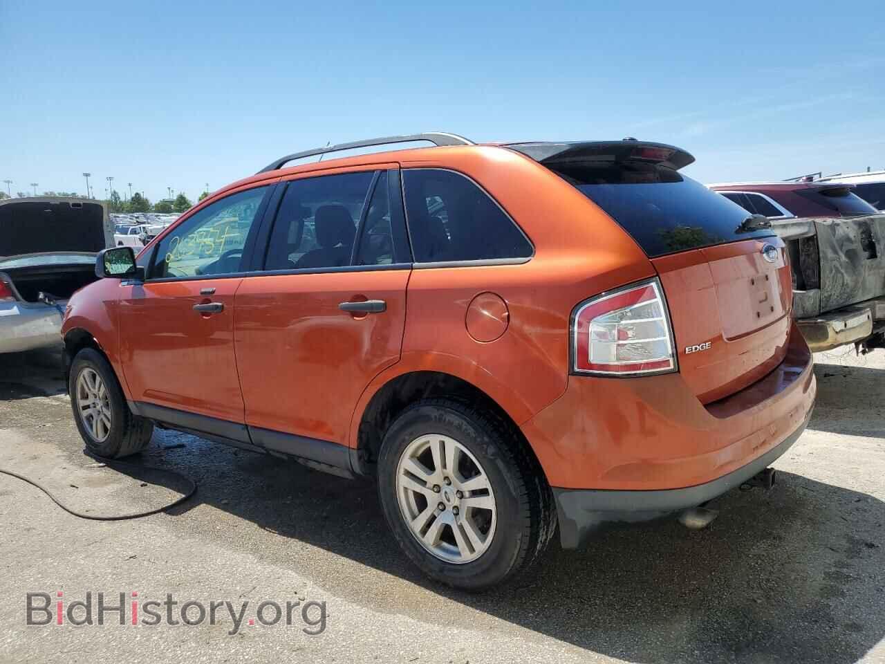 2007 FORD EDGE - VIN: 2FMDK36CX7BA22204 - Photo 2