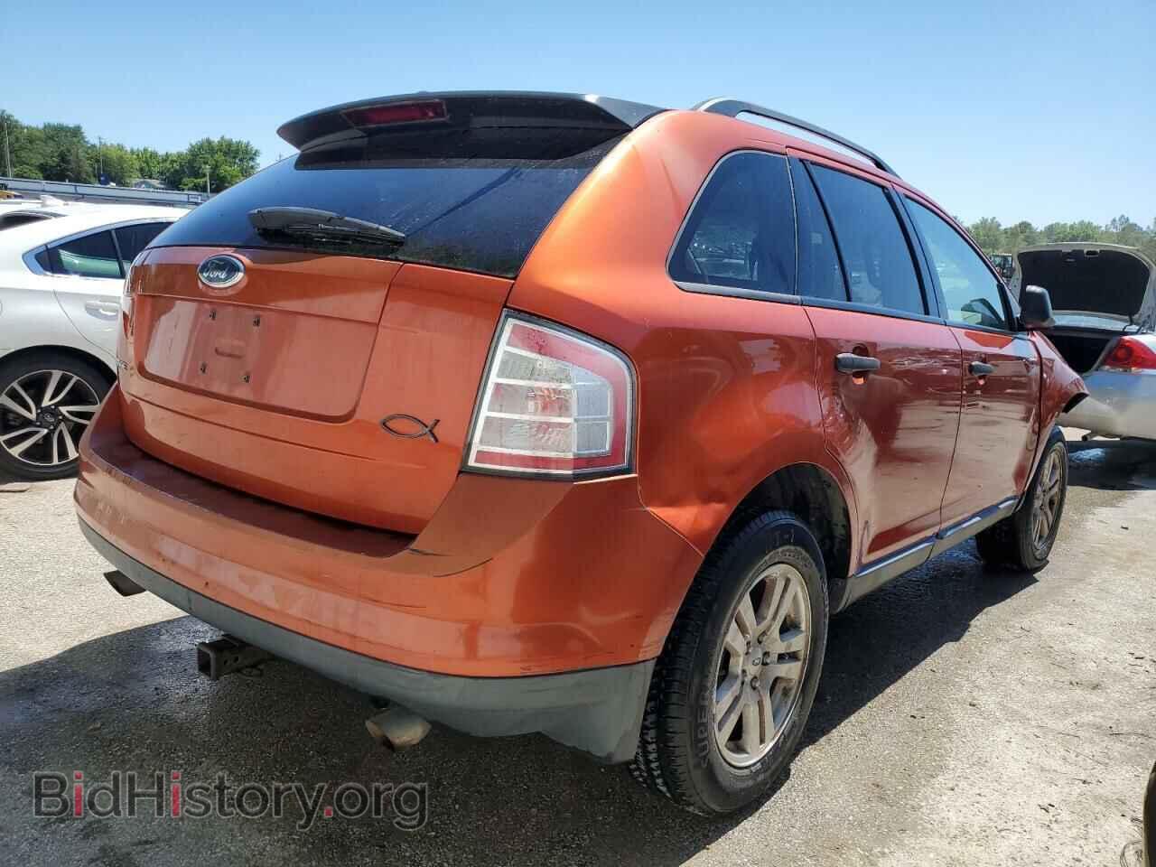 2007 FORD EDGE - VIN: 2FMDK36CX7BA22204 - Photo 3
