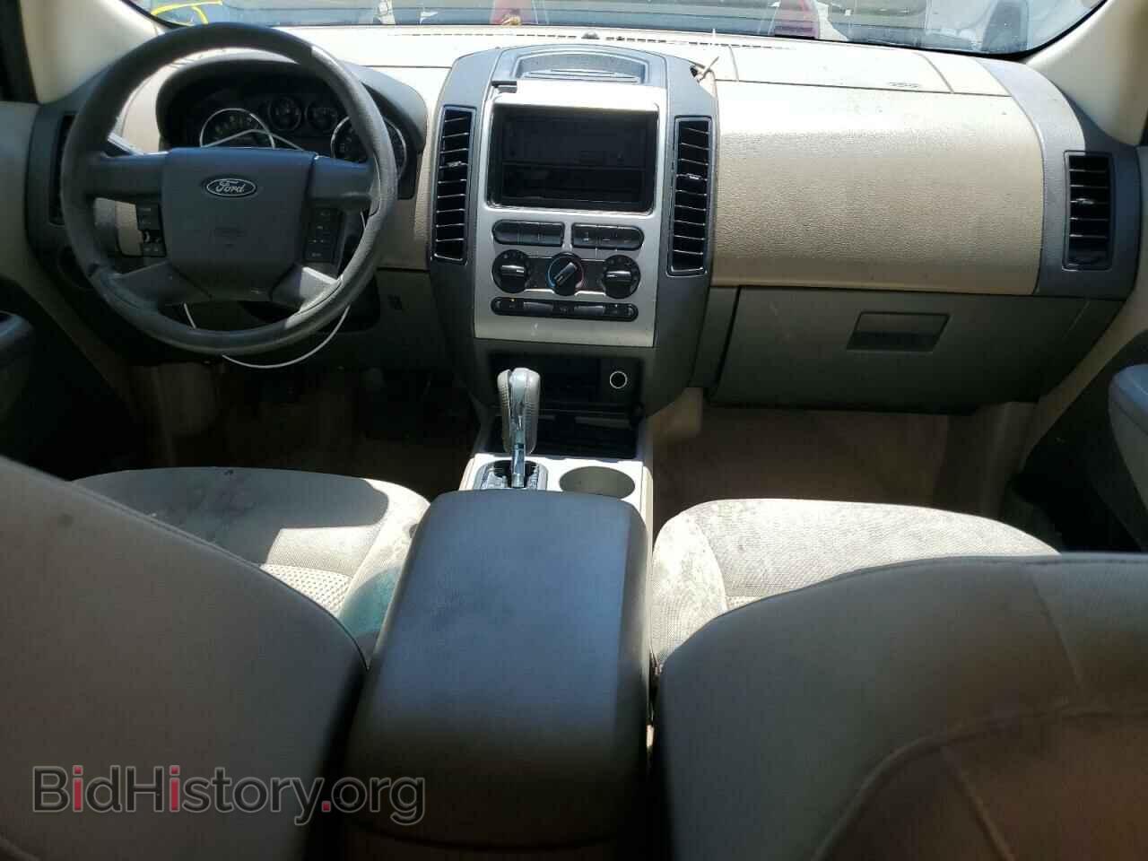 2007 FORD EDGE - VIN: 2FMDK36CX7BA22204 - Photo 8