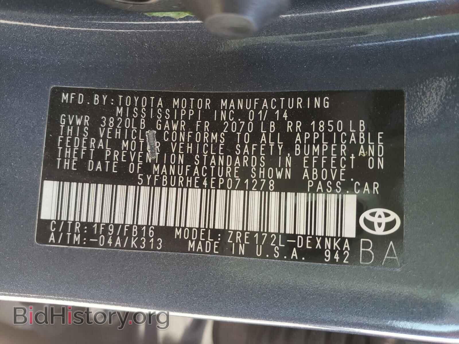 2014 TOYOTA COROLLA - VIN: 5YFBURHE4EP071278 - Фото 10