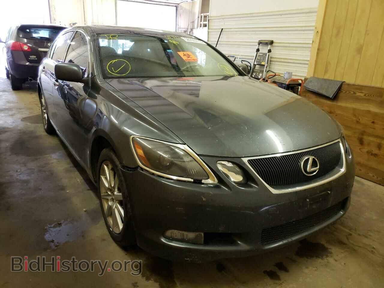 Фотография JTHCH96S160018579 - LEXUS GS300 2006