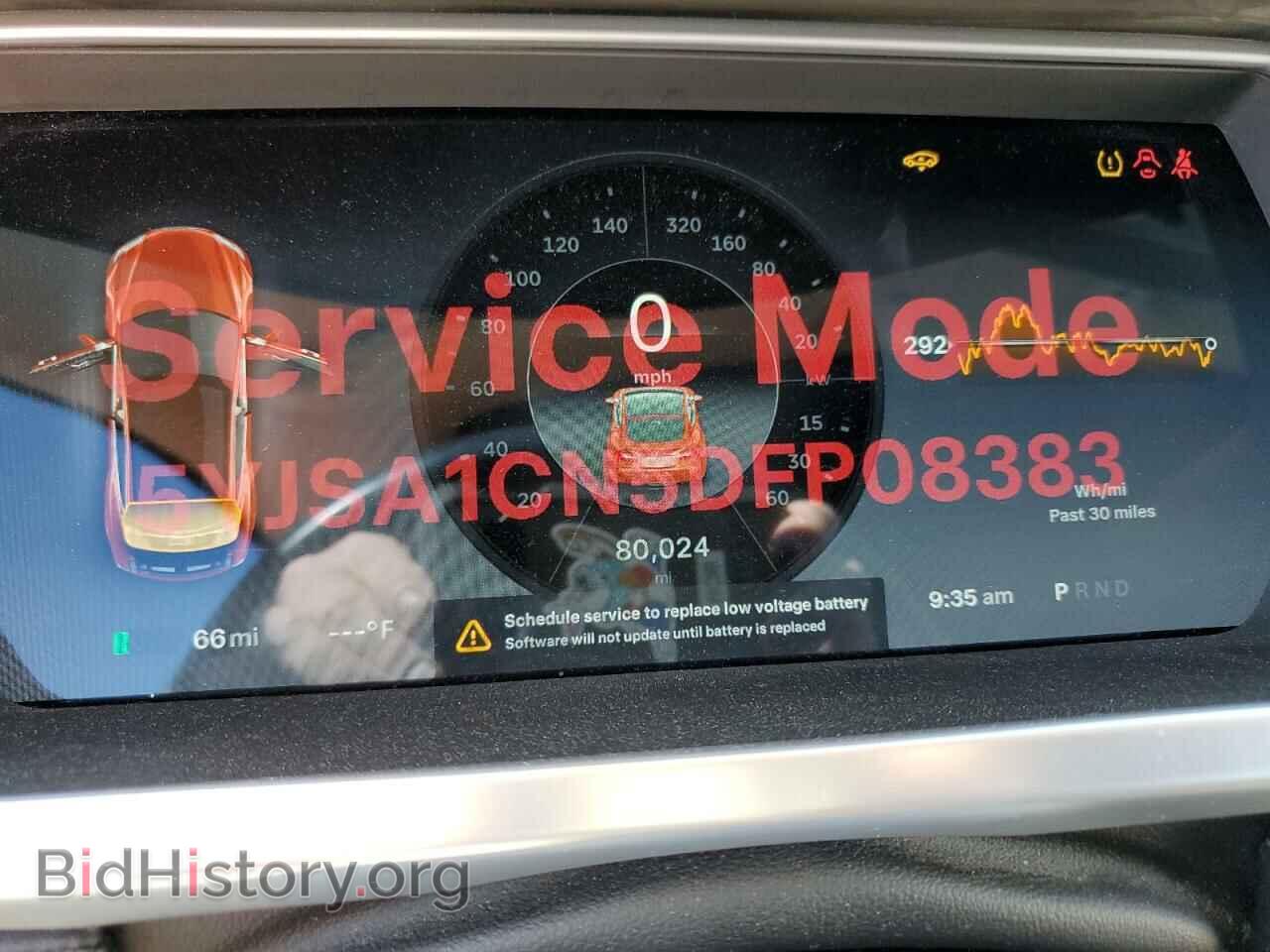 2013 TESLA MODEL S - VIN: 5YJSA1CN5DFP08383 - Фото 9