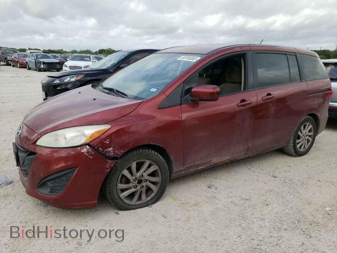 Photo JM1CW2BL9C0119880 - MAZDA 5 2012