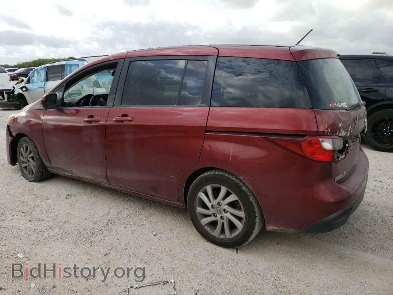 2012 MAZDA 5 - VIN: JM1CW2BL9C0119880 - Фото 2