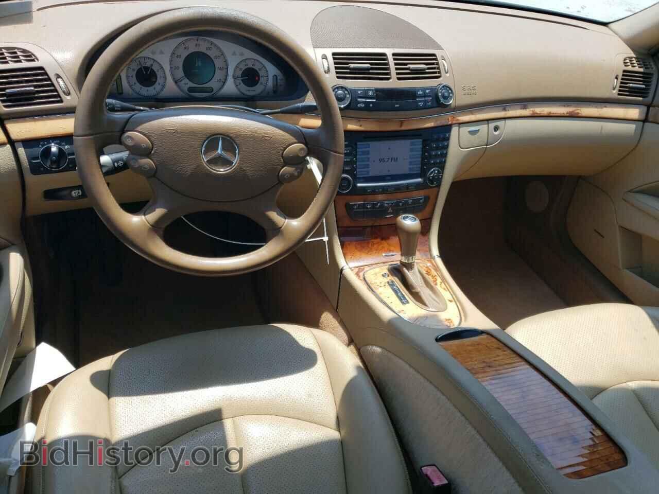 2008 MERCEDES-BENZ E-CLASS - VIN: WDBUF56X38B228056 - Фото 8