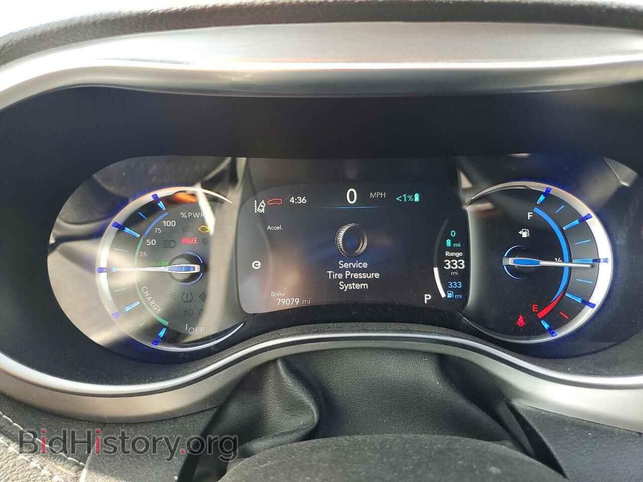 2021 CHRYSLER PACIFICA - VIN: 2C4RC1S79MR586529 - Photo 9