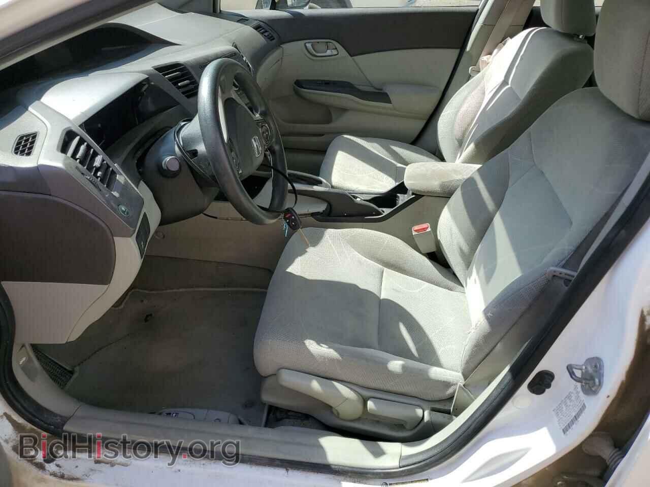 2012 HONDA CIVIC - VIN: 2HGFB2F5XCH335321 - Фото 7