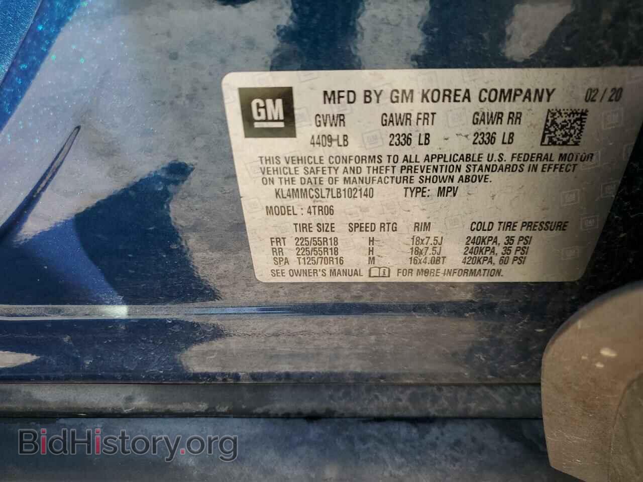 2020 BUICK ENCORE - VIN: KL4MMCSL7LB102140 - Фото 13