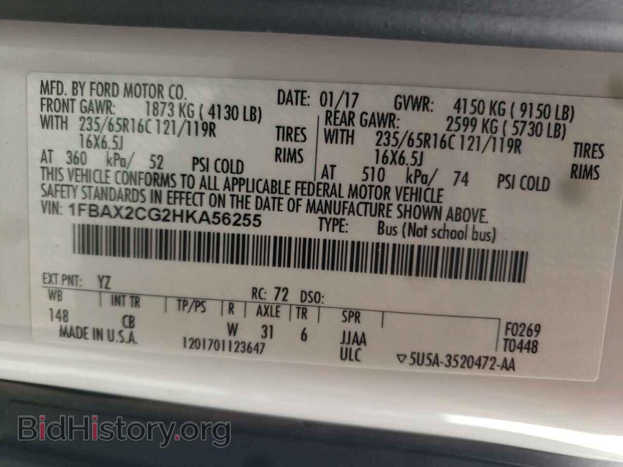 2017 FORD TRANSIT - VIN: 1FBAX2CG2HKA56255 - Photo 10