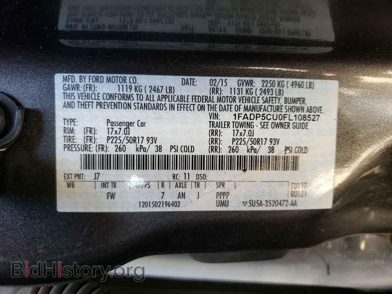 2015 FORD CMAX - VIN: 1FADP5CU0FL108527 - Фото 10