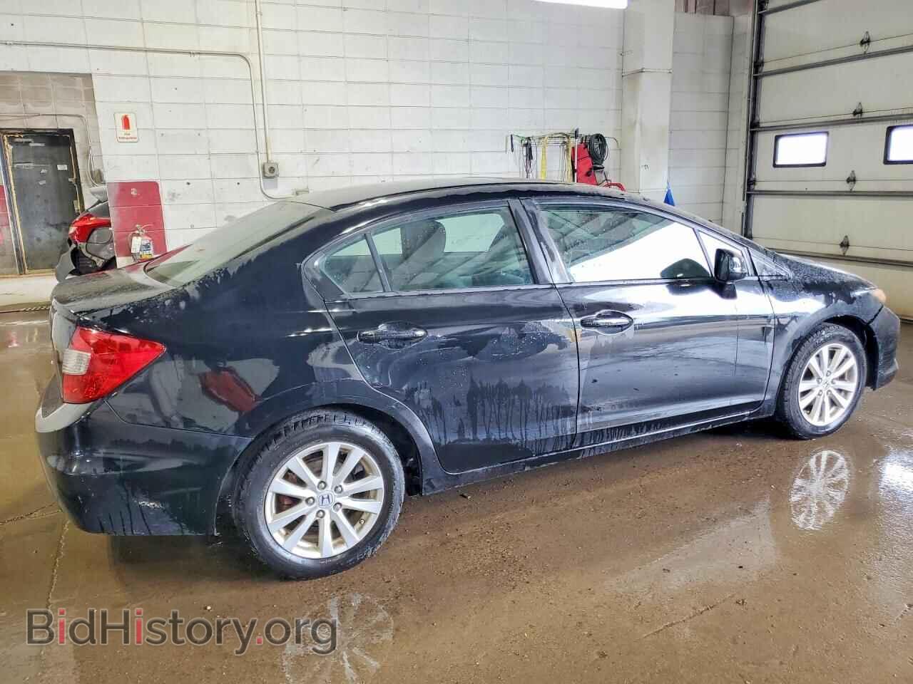 2012 HONDA CIVIC - VIN: 19XFB2F92CE000695 - Photo 3